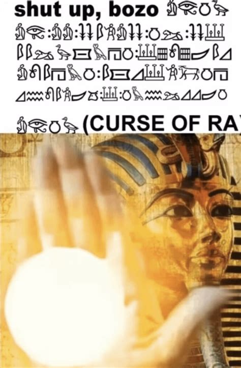 curse of r